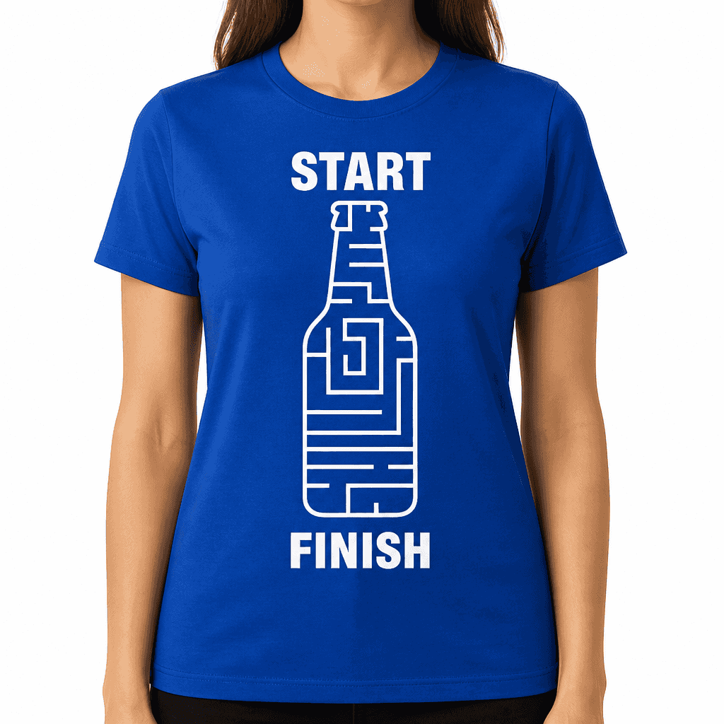 Start Finish - T-Shirt