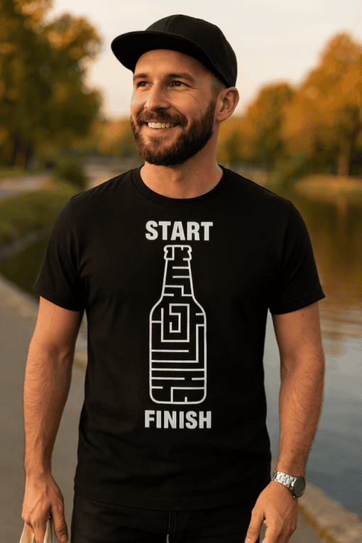 1. Black t-shirt with maze design and "Start Finish" text, men's casual graphic tee.